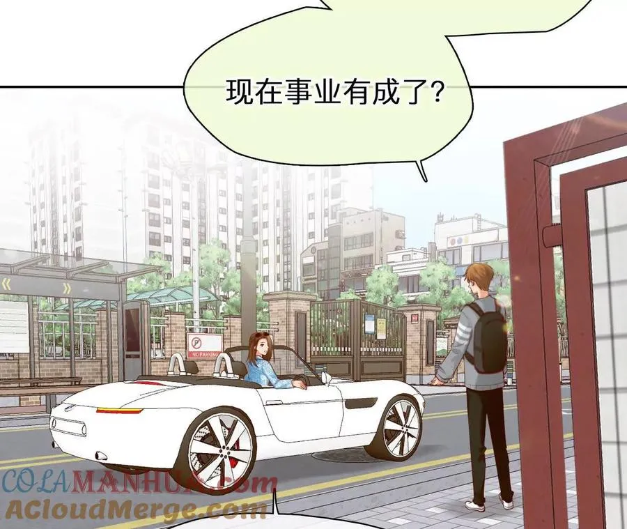 第8话：无法改变感情的走向39