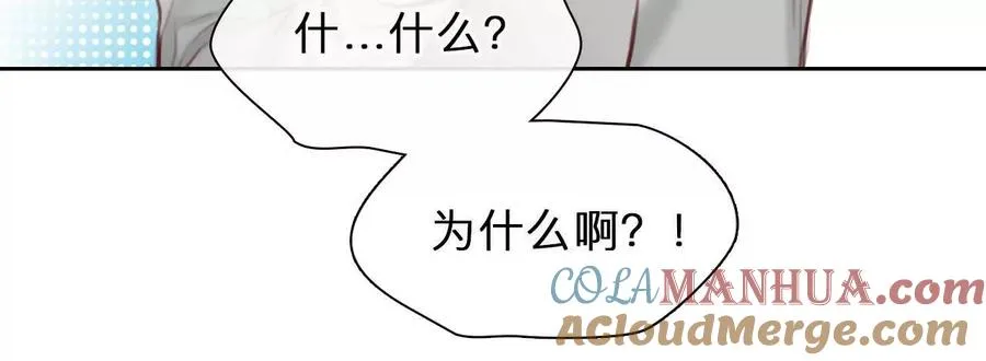第11话：何朝暮的车祸27