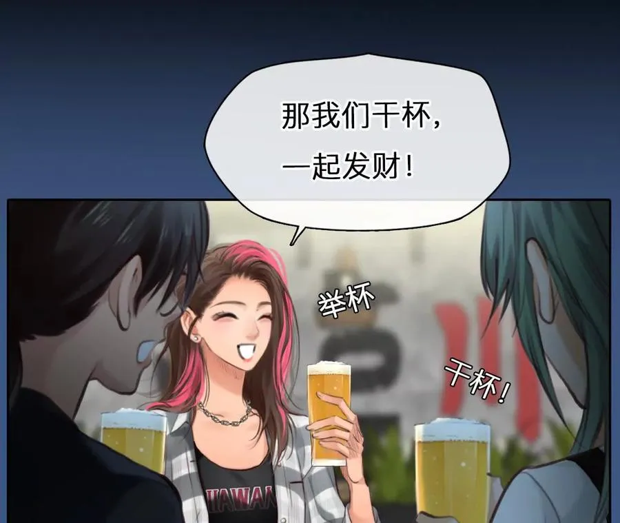 第22话：改变别人的命运7