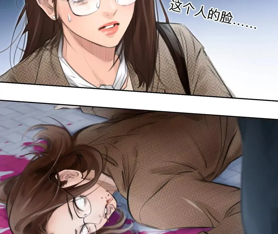 第1+2话：开启时间漫游35