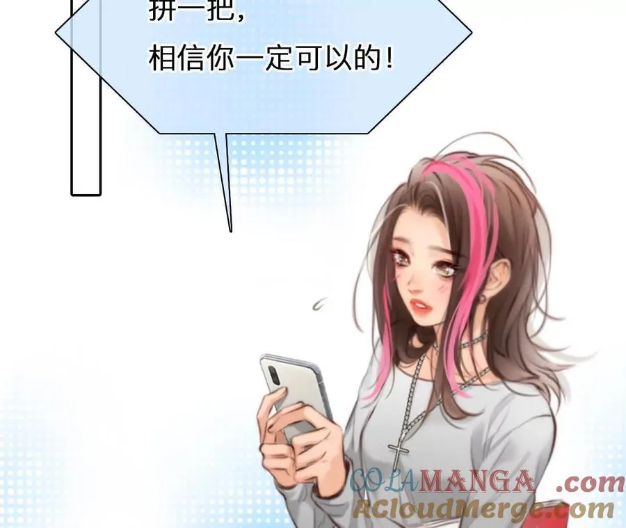 第19话：计划成功了！3