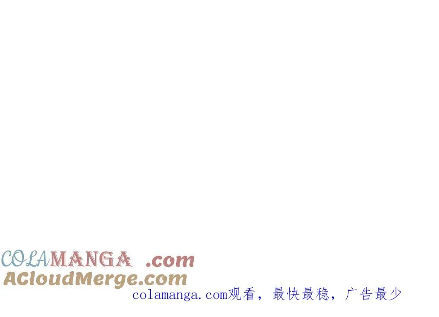 延迟更新12