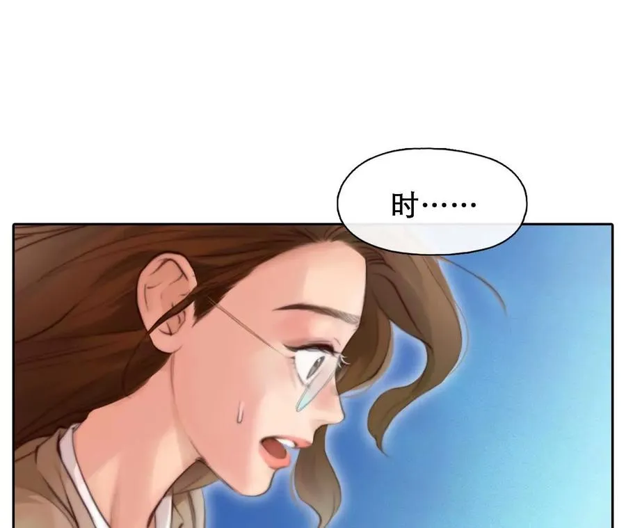 第1+2话：开启时间漫游158