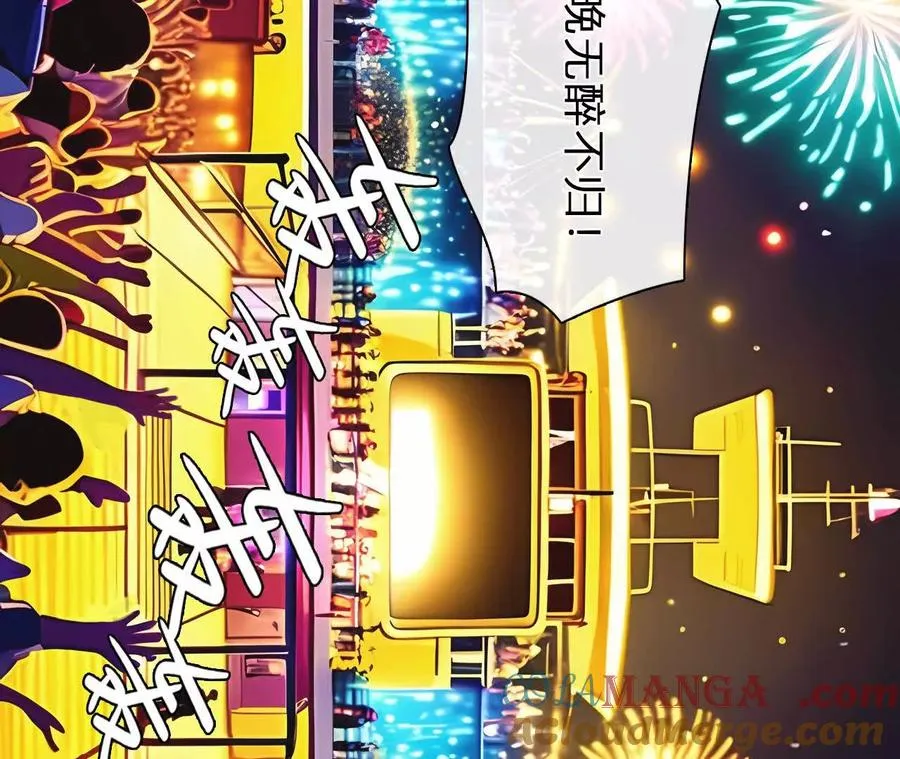 第23话：最怀念的时光12
