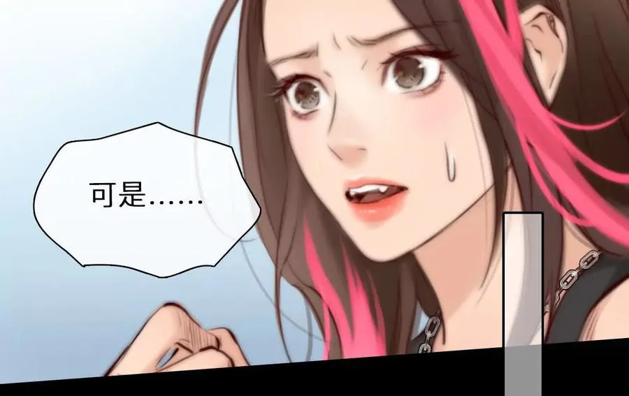 第5话：时间漫游使用规则41