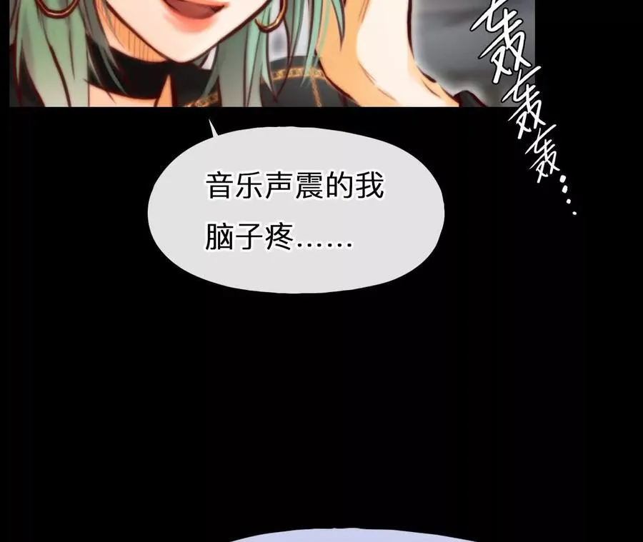 第26话：慧英去哪了？20
