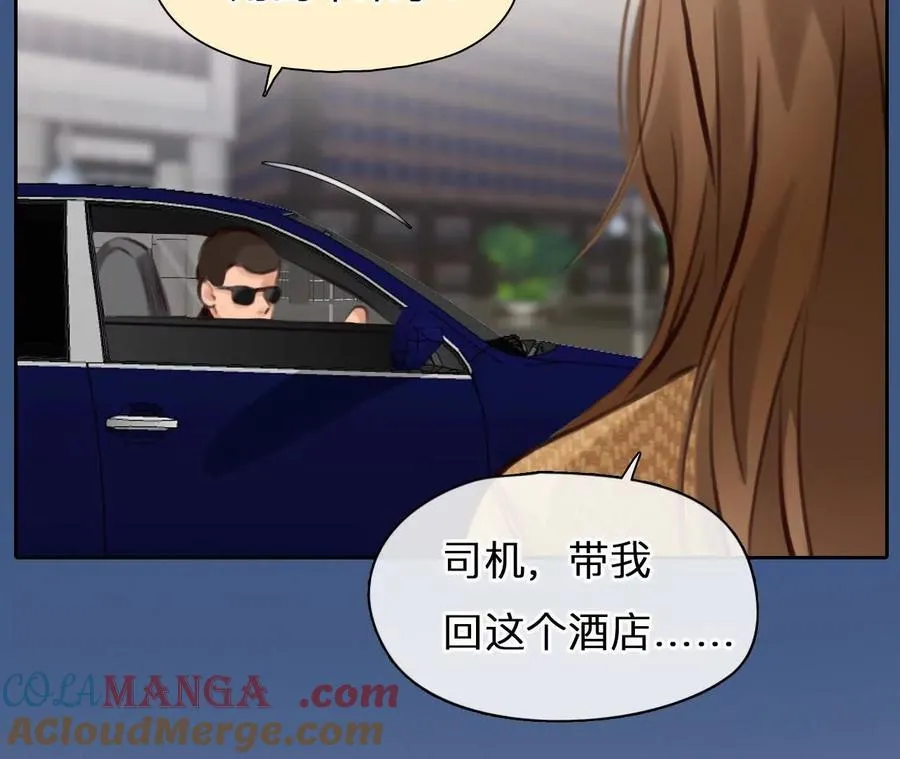 第27话：旧人突然出现39