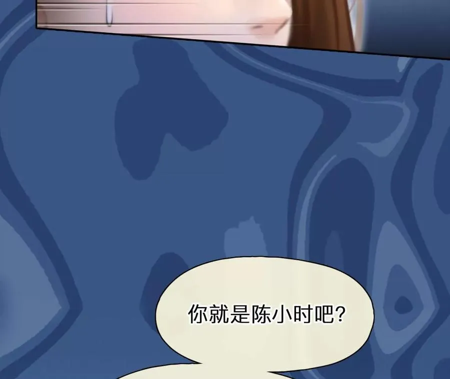 第9话：神秘男子现身19