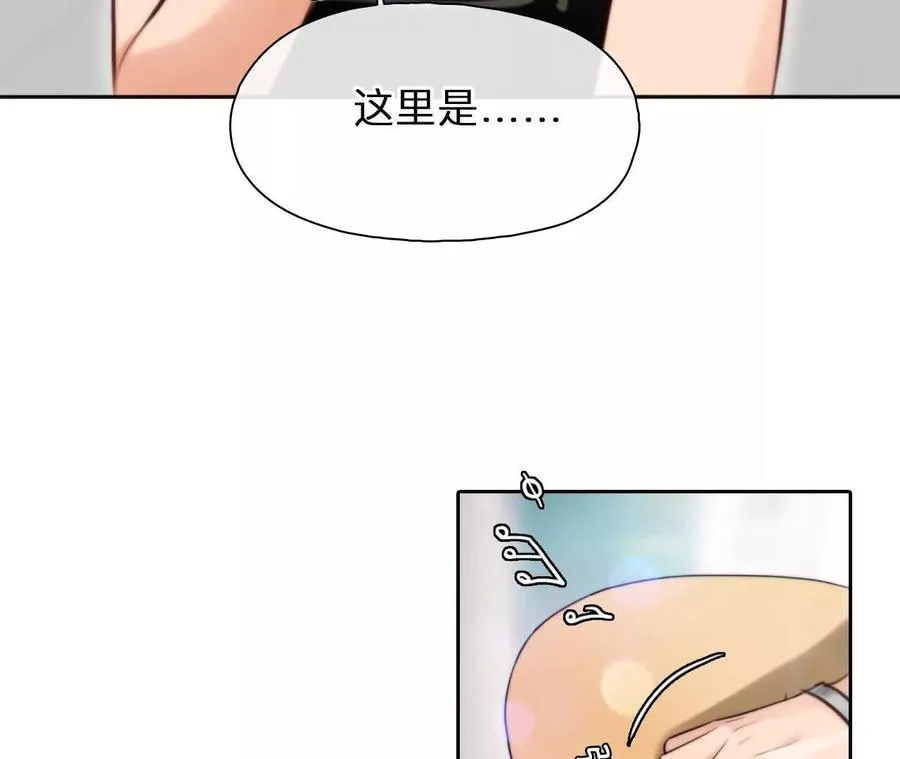 第4话：穿越回去升级人生40