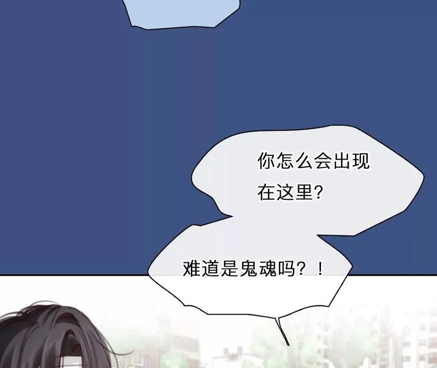 第10话：死而复生的男子47