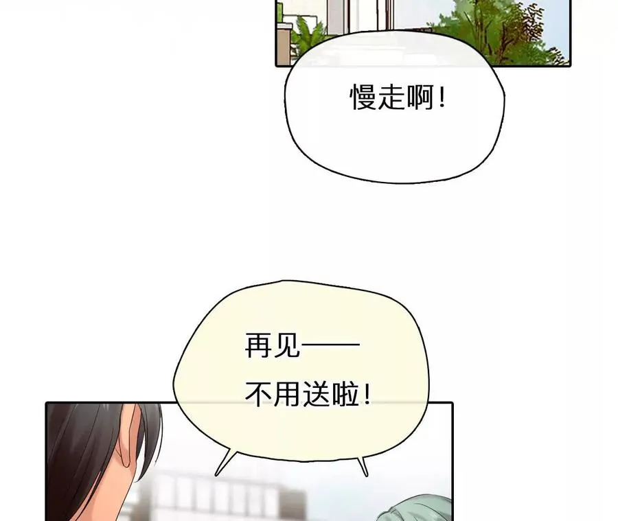 第20话：朋友的到访40