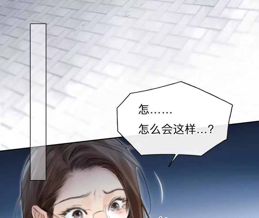 第1+2话：开启时间漫游34