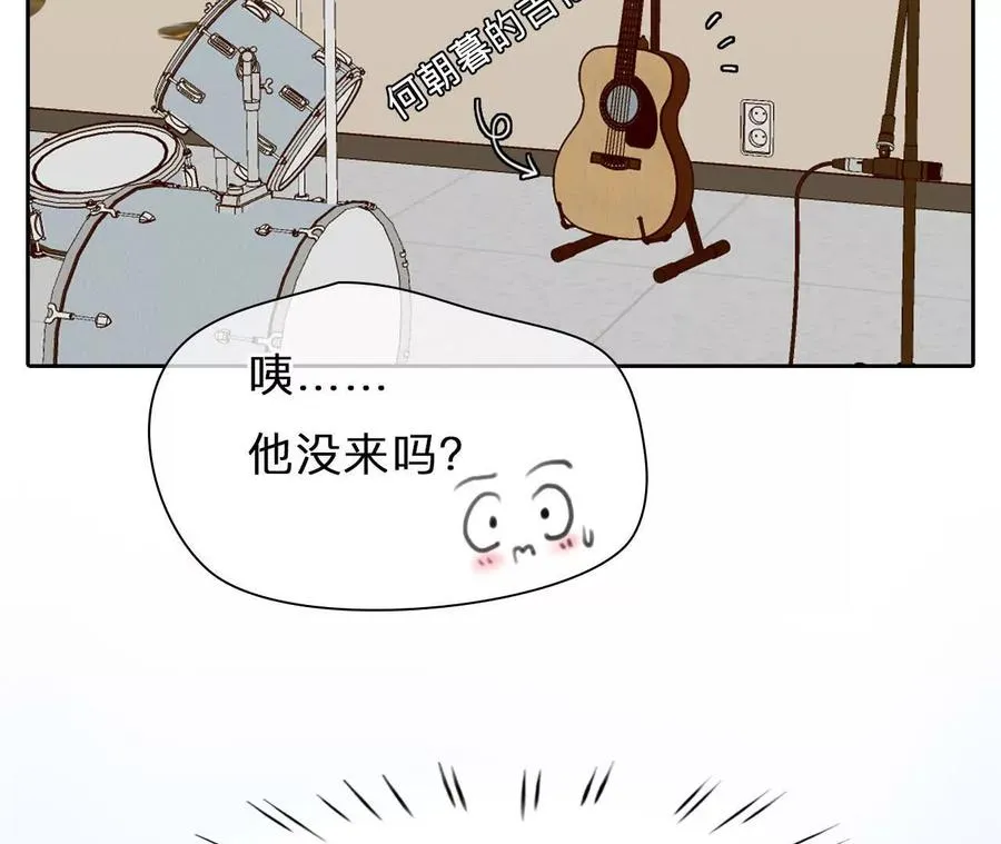 第11话：何朝暮的车祸10