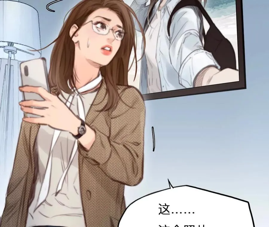 第3话：读取时间存档惩罚渣男70
