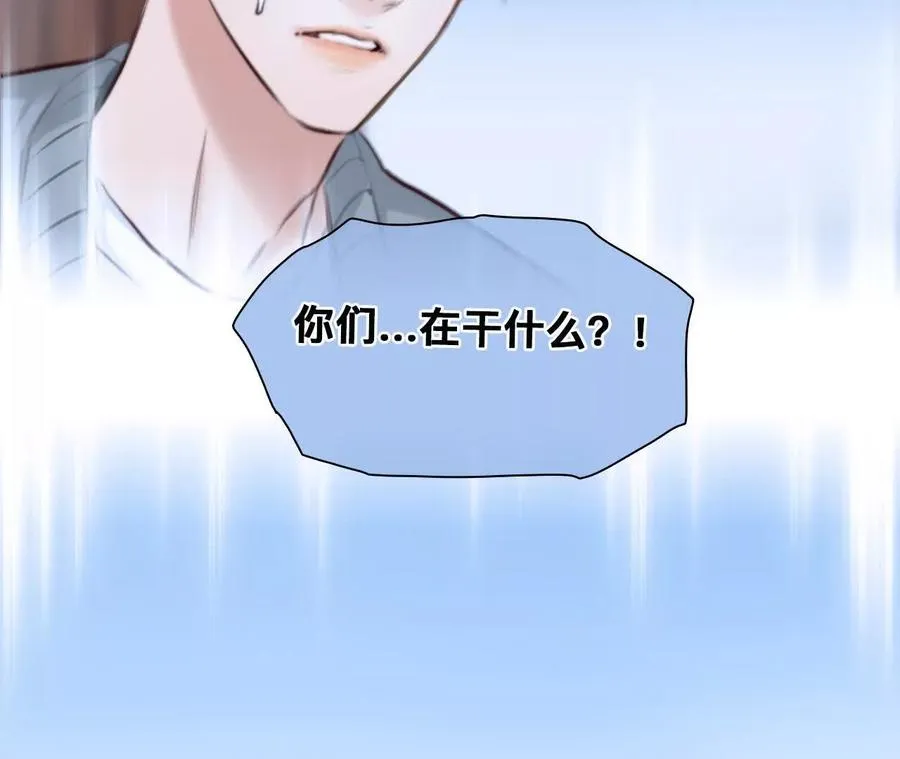 第27话：旧人突然出现62