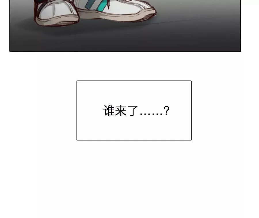 第19话：计划成功了！47