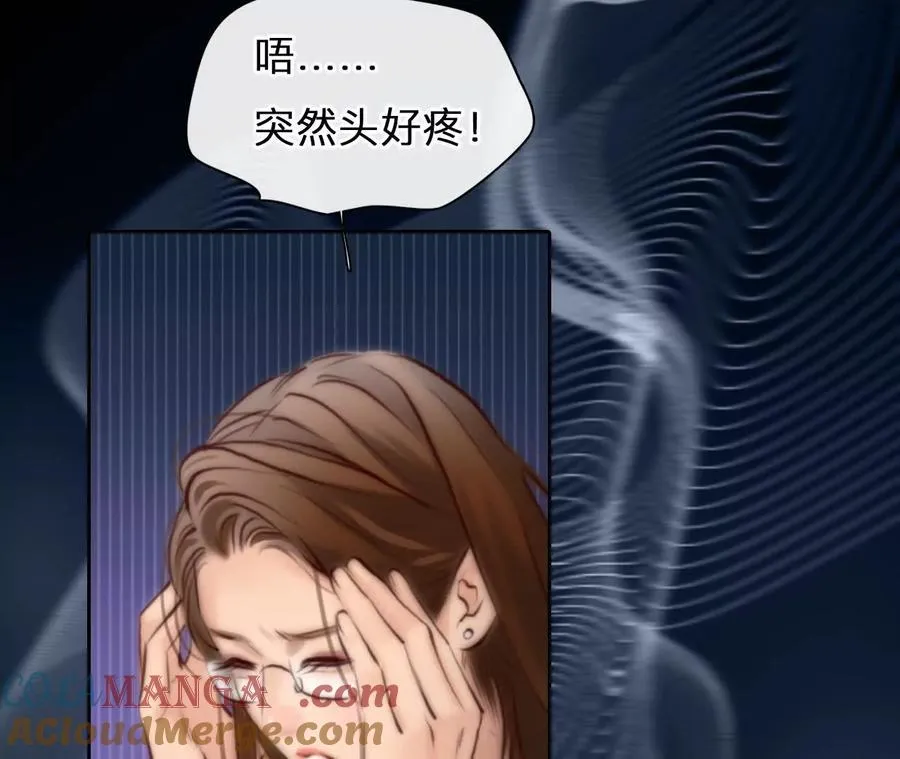 第22话：改变别人的命运27
