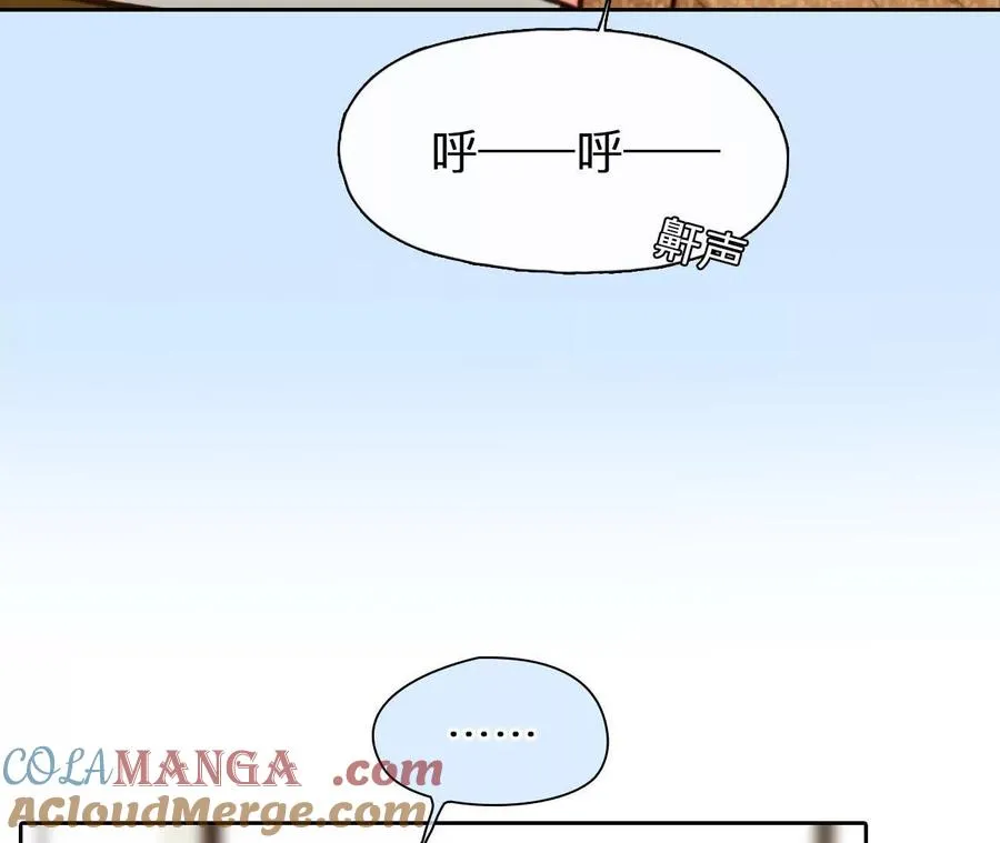 第27话：旧人突然出现9