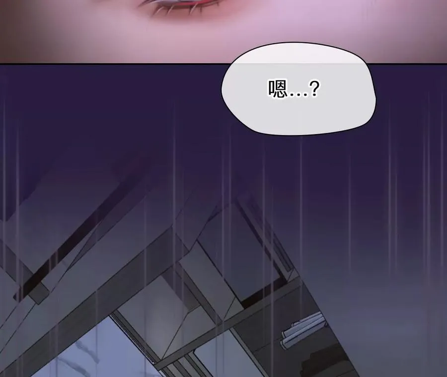第25话：昨晚发生了什么？31