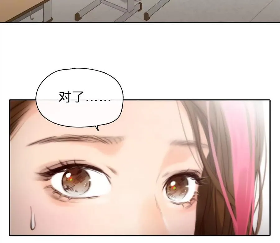第11话：何朝暮的车祸8
