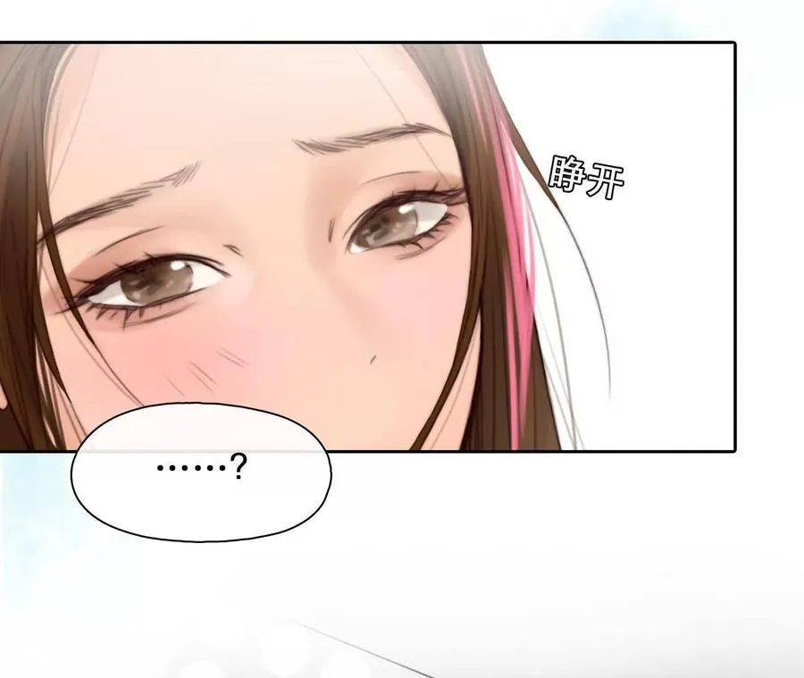 第1+2话：开启时间漫游171