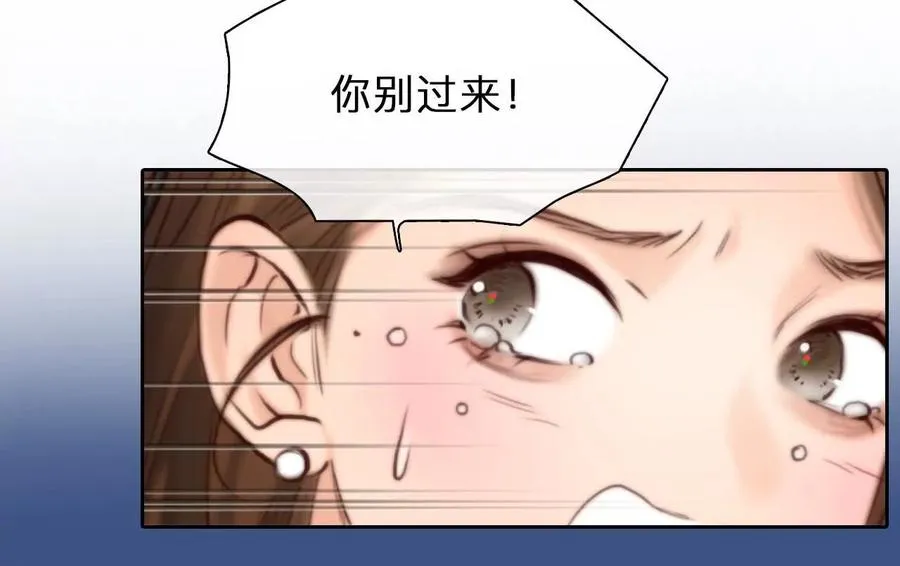 第10话：死而复生的男子43