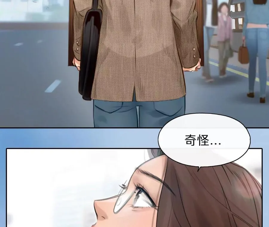 第1+2话：开启时间漫游50