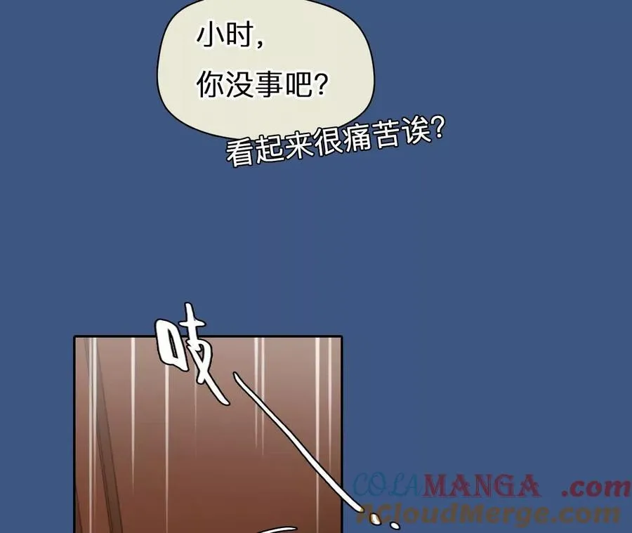 第22话：改变别人的命运36