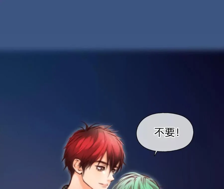 第26话：慧英去哪了？43