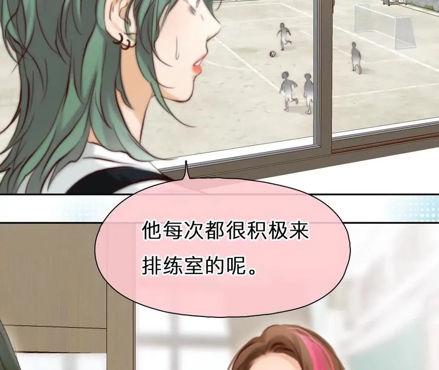 第11话：何朝暮的车祸52