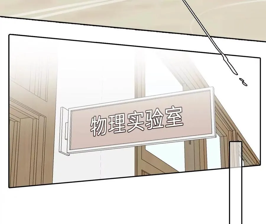 第21话：一起改变人生4