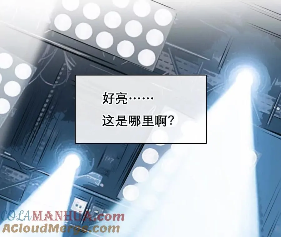 第1+2话：开启时间漫游172