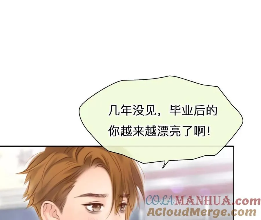 第8话：无法改变感情的走向36