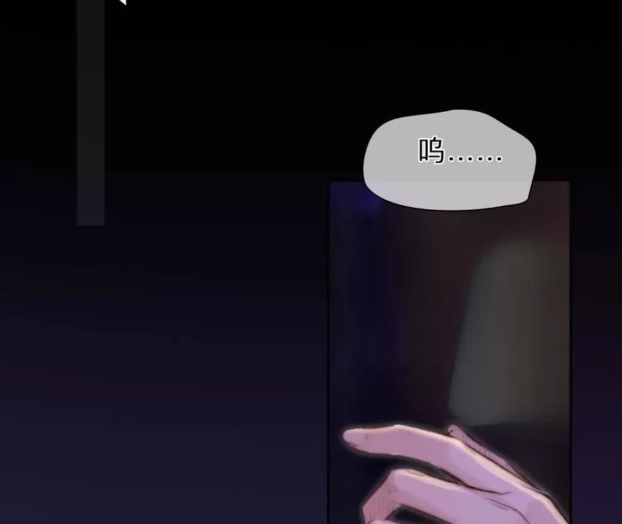 第25话：昨晚发生了什么？28