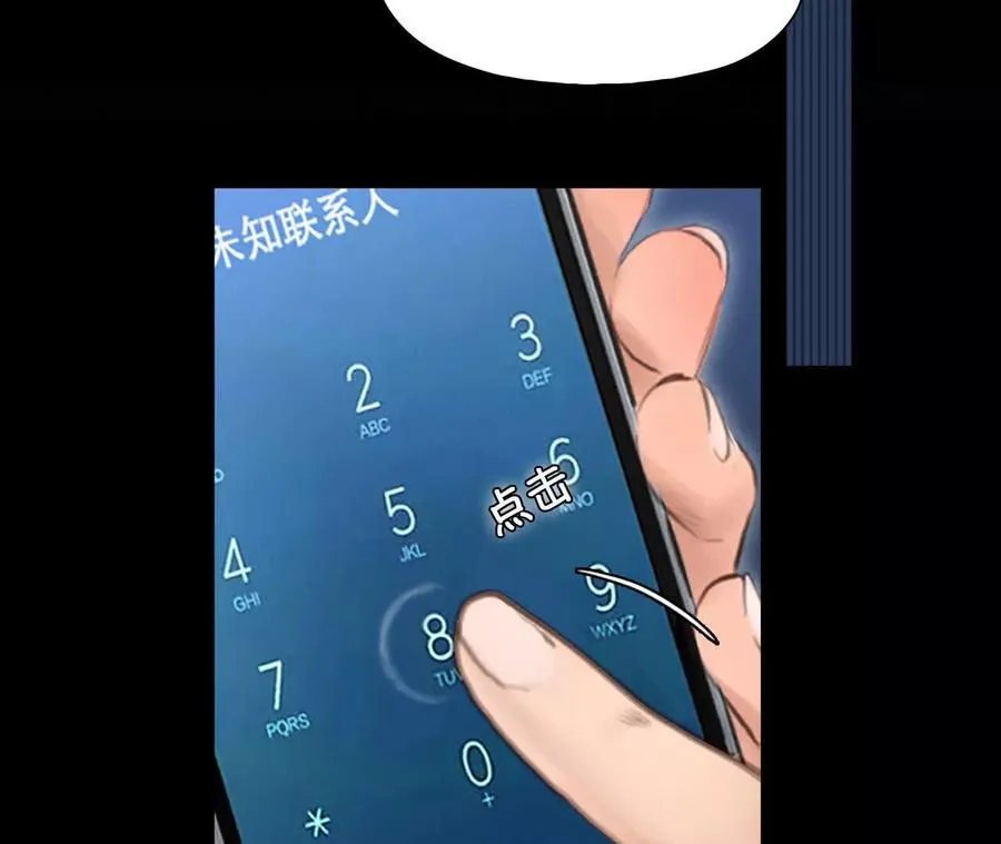 第1+2话：开启时间漫游147
