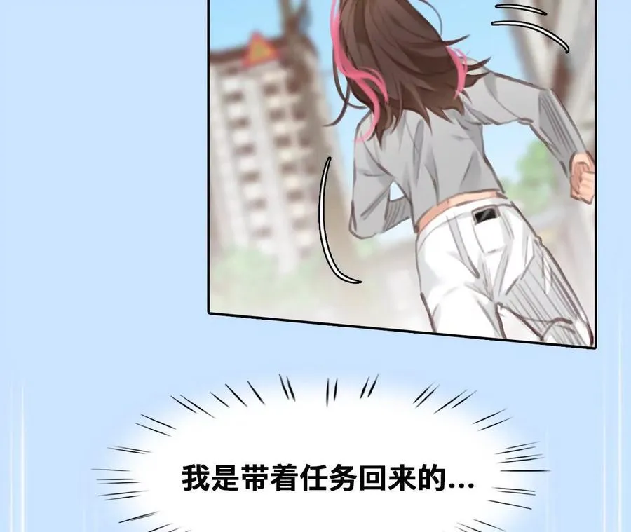 第16话：暴富的三种方式65