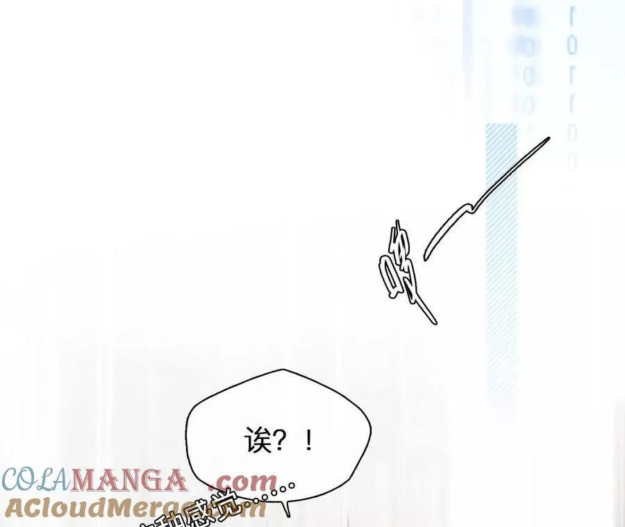 第19话：计划成功了！18