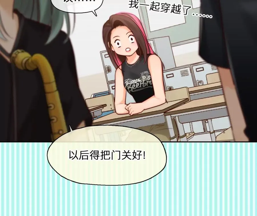 第4话：穿越回去升级人生67