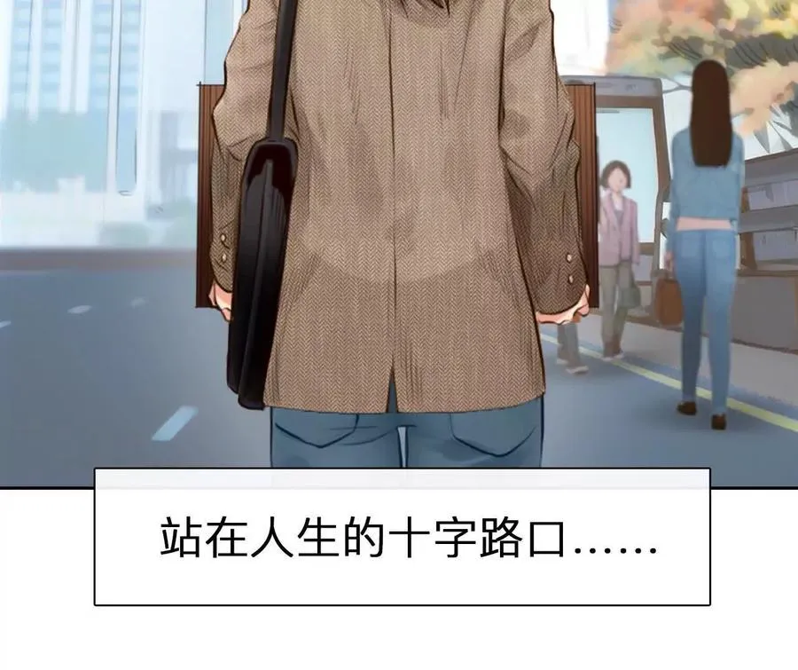 第1+2话：开启时间漫游10