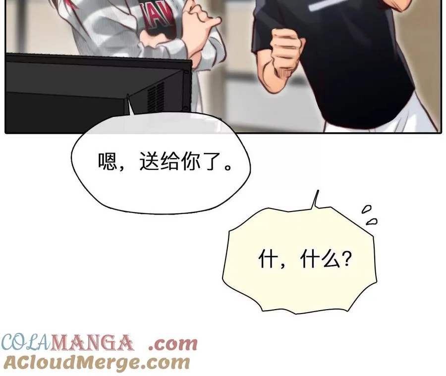第21话：一起改变人生27