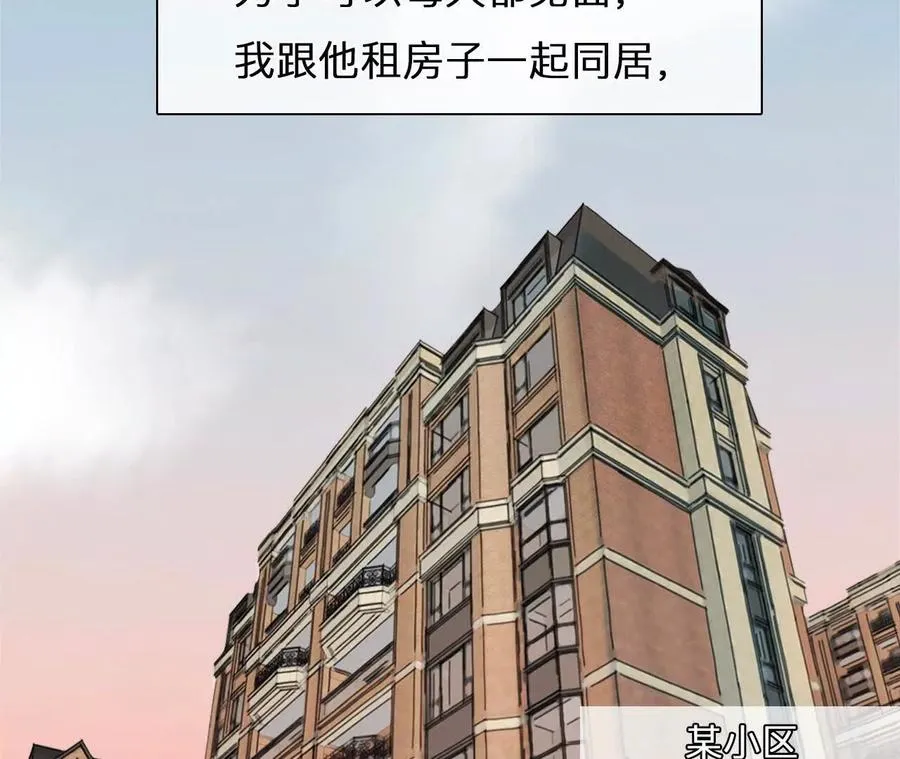第1+2话：开启时间漫游86