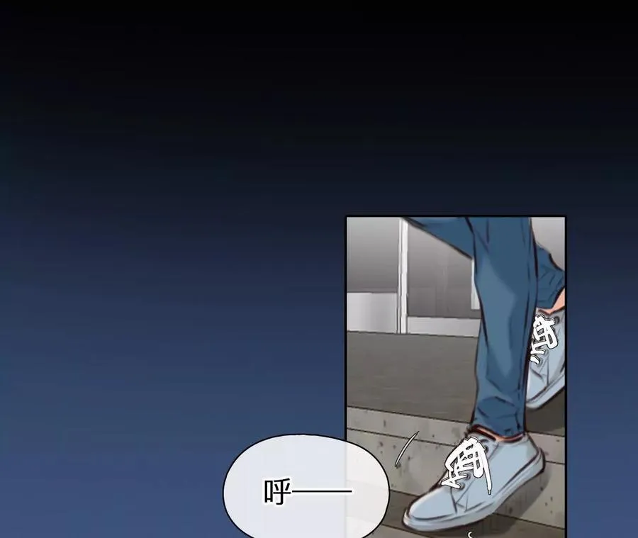 第27话：旧人突然出现34