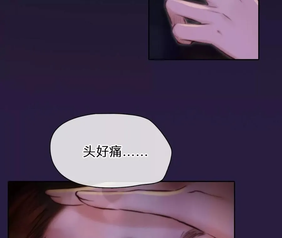 第25话：昨晚发生了什么？29