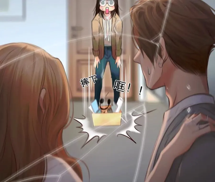 第1+2话：开启时间漫游97