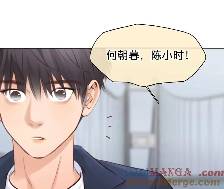 第29话：怪异的两人30