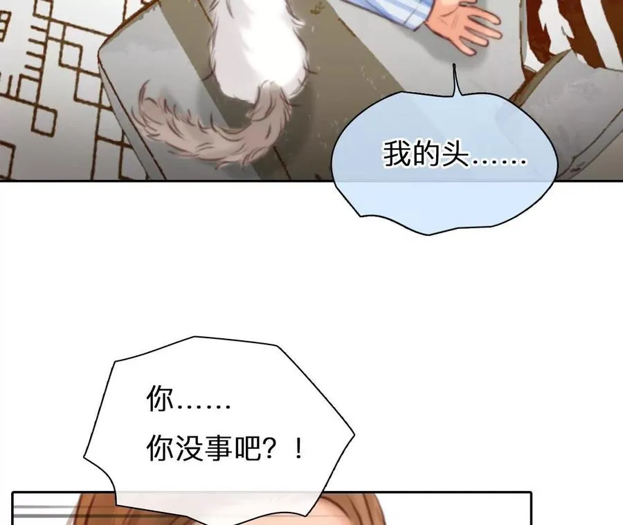 第17话：终于赚到房租！26