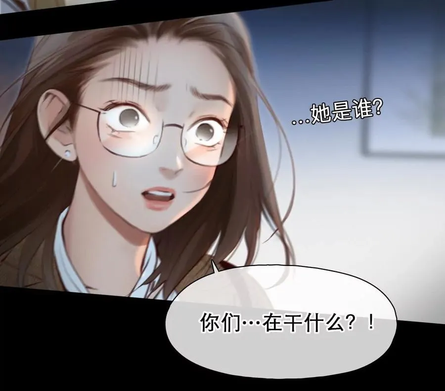 第1+2话：开启时间漫游94