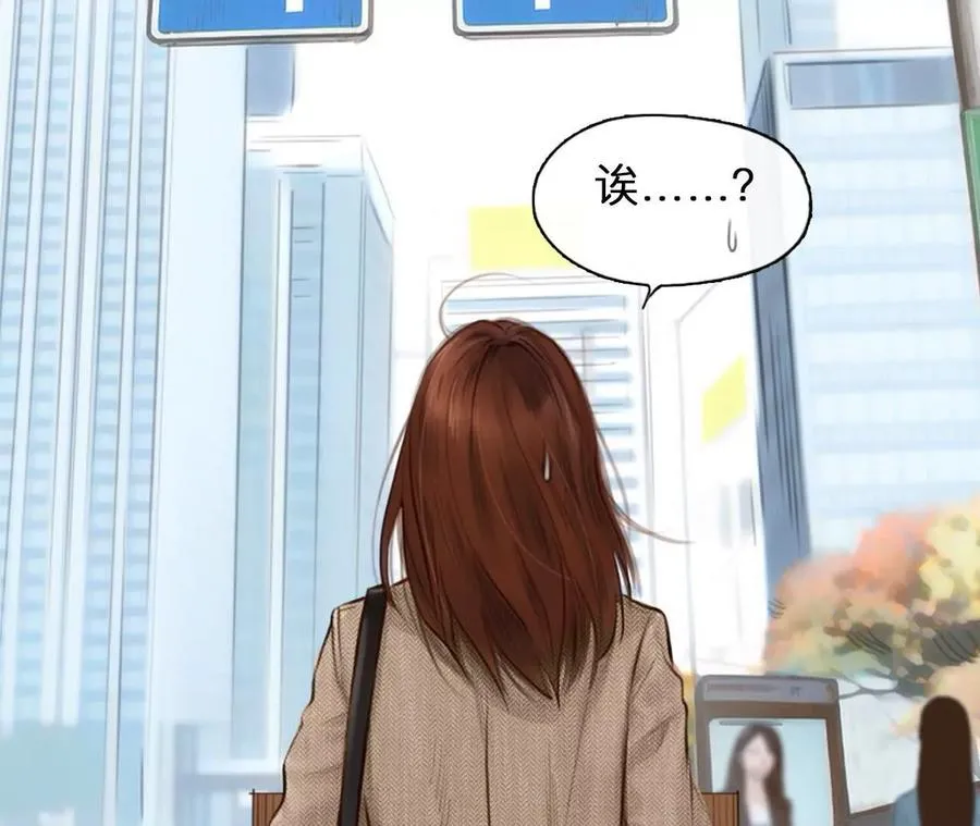 第1+2话：开启时间漫游49