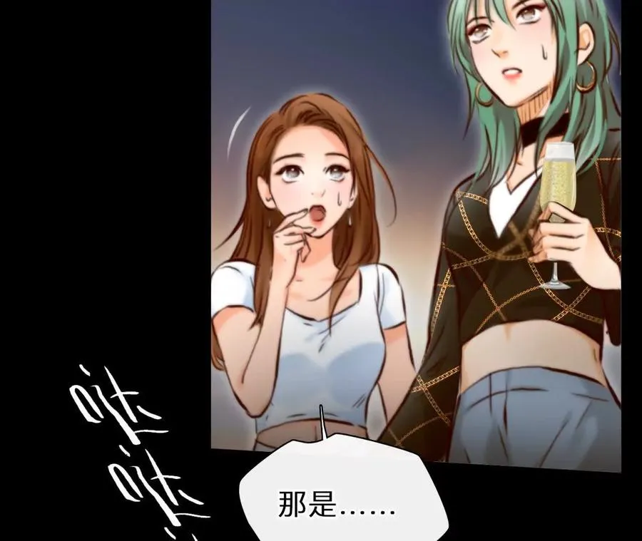 第26话：慧英去哪了？31