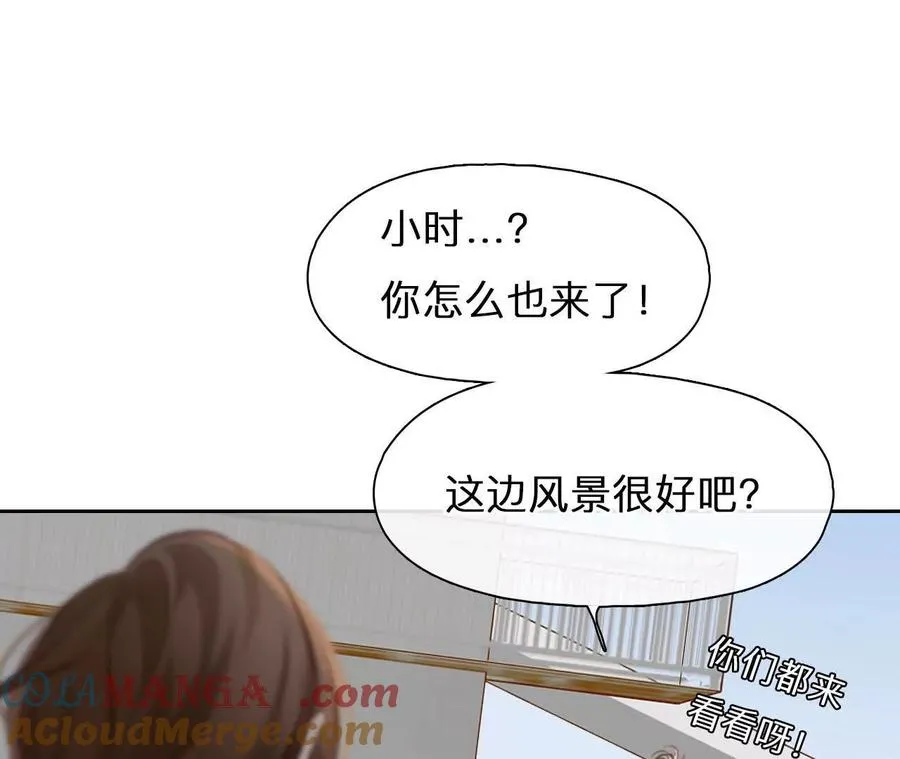 第31话：怪异的两人（3）39